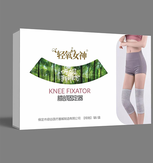 輕氧女神膝部固定器 輕氧女神膝部固定器