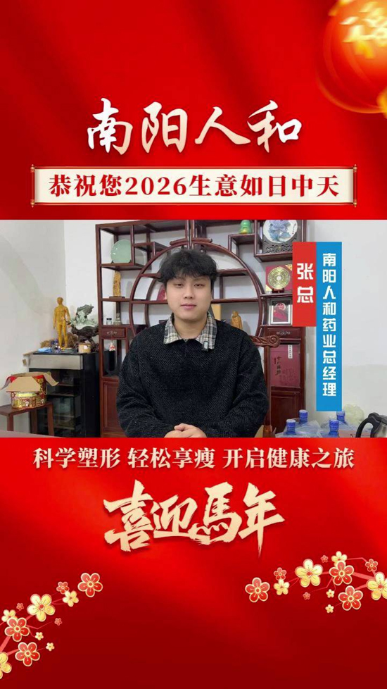 ����˺�Ը���q�o�n�����\�B�B