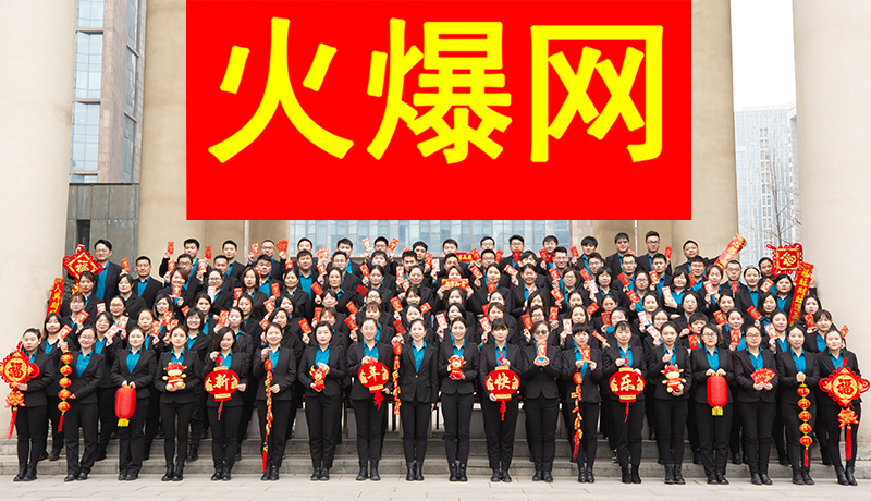 �𱬾W(w��ng)��Ӣ�F(tu��n)�(du��)