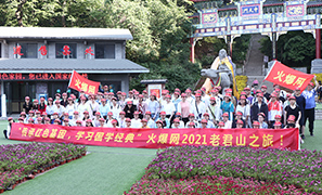 �����L�����̎�����ڌW��������