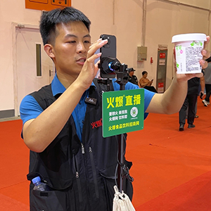 �ӏ�(qi��ng)��ֱ�����O(sh��)����ҕ�l��(chu��ng)��Ͷ�룬��͑������x��