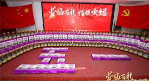 ���������Ц��(j��ng)� 