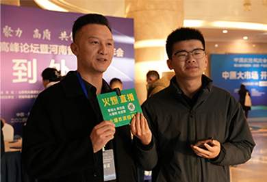 �¾��𱬾W(w��ng)����18����