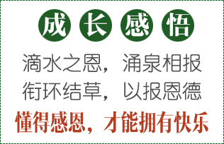 �Ĵ�ж�-���øж������ܓ��п옷