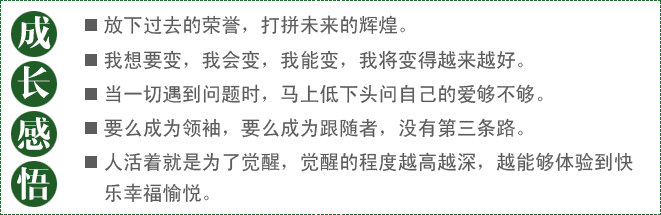 �X��֮·-Ҫô�ɞ��I(l��ng)����Ҫô�ɞ���S�����]�е����l·