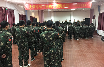 ������Ƹ�������������鹲ͬ��Ŀ��(bi��o)�^����