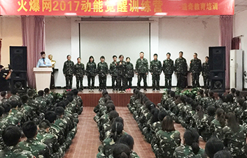 ����������һ���x���㶼Ҫ�ٷְو�(ji��n)����