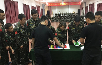 ������Ƹ�������������鹲ͬ��Ŀ��(bi��o)�^����