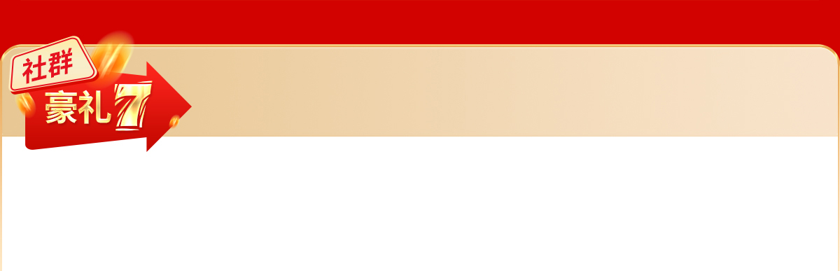 ����Ⱥ�ƏV��������Ϣȫ���w��