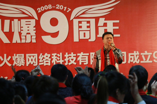 ԭ�٬F(xi��n)���þƾW(w��ng)�����؜�Beyond�����x�q�¡���