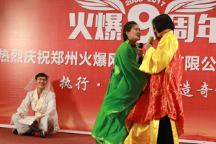 �g��ϲ�����������D(zhu��n)�������(j��ng)�䣬��Ц���O��