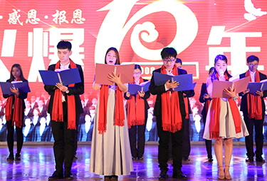 Ԋ�����b��10���������ж��o�ޡ����؜�10�ꄓ(chu��ng)�I(y��)�v�̣�