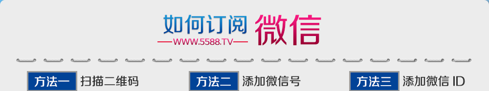 ��μ���΢��