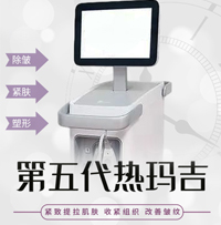 ���������s���Ƽ����޹�˾